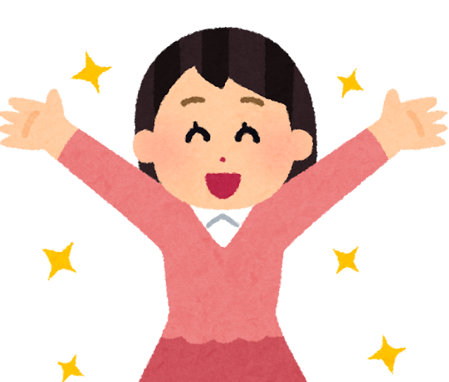 ライター